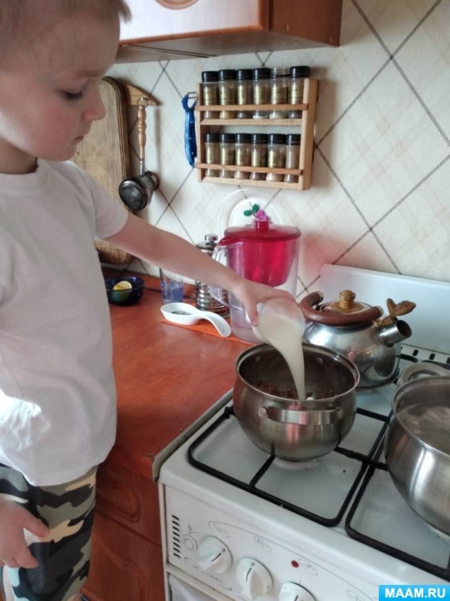 detsad 142244 1579768592 детский сад номер 7 гречка