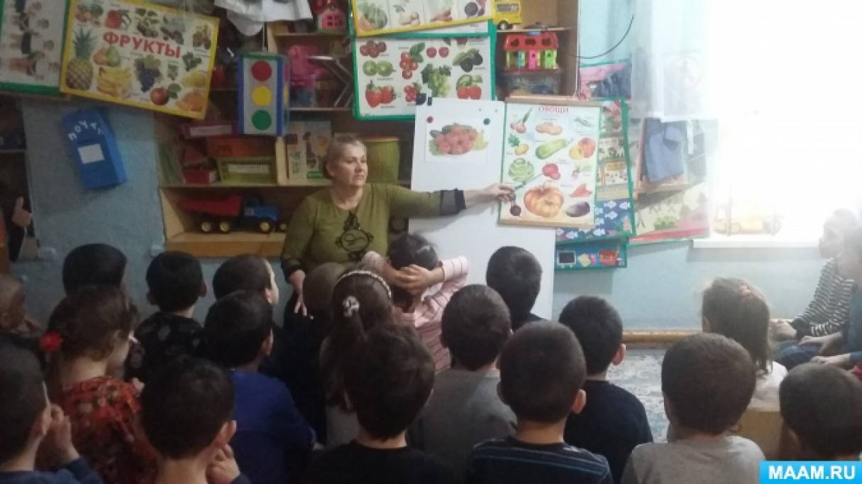Конспект занятия по аппликации в старшей группе - фото