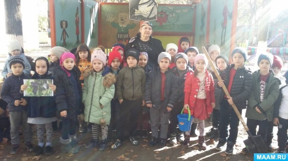 Что рассказать детям о смородине. detsad 1422729 1573225650. Что рассказать детям о смородине фото. Что рассказать детям о смородине-detsad 1422729 1573225650. картинка Что рассказать детям о смородине. картинка detsad 1422729 1573225650. Смородина – это одна из самых привычных всем нам ягод. При этом она хранит множество секретов, за которые её высоко ценят биологи и медики. В рамках очередного тематического дня познакомим детей с этой чудо-ягодой поближе.