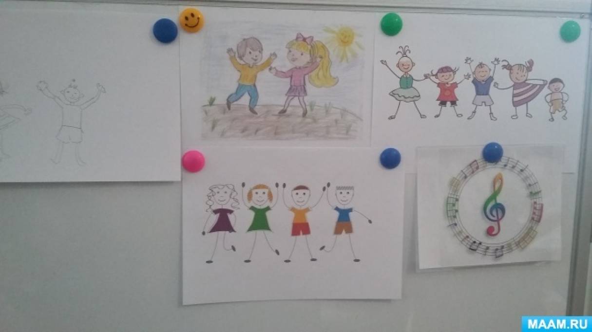 Рисование танцующие дети в старшей. Дети танцуют рисование в подготовительной группе. Дети танцуют рисование старшая группа. Дети пляшут на празднике рисунок в старшей группе. Рисование дети танцуют в детском саду.