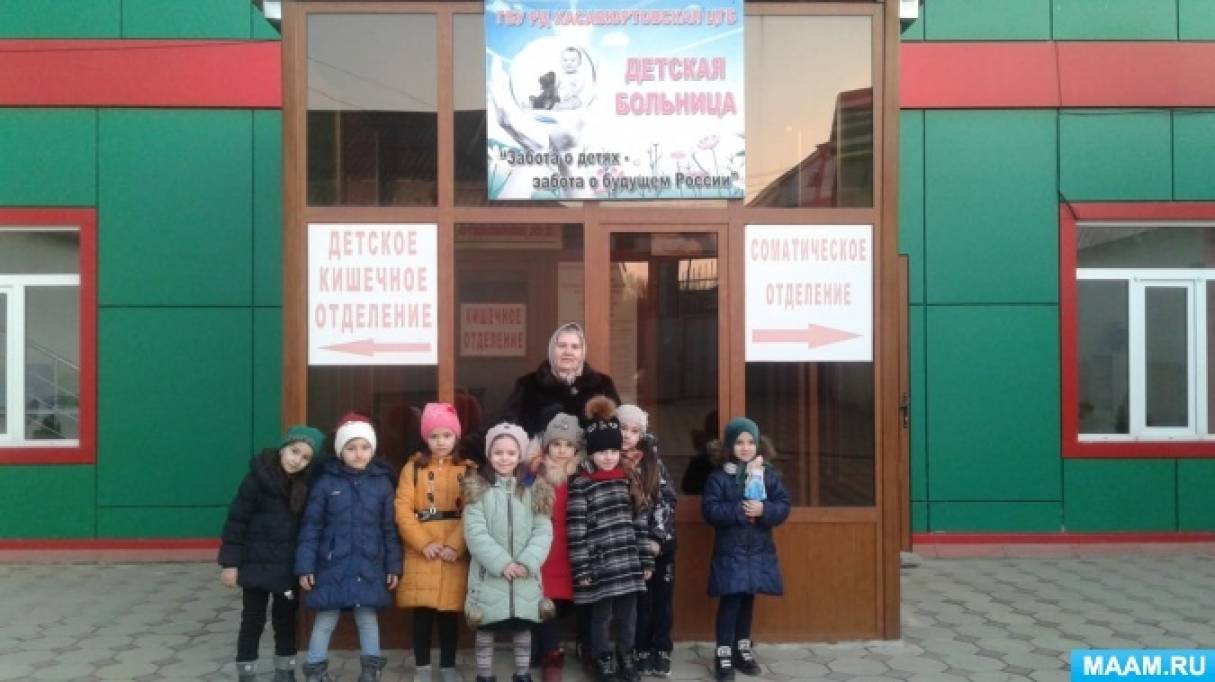 Благотворительная акция в детском отделении. Смотреть фото Благотворительная акция в детском отделении. Смотреть картинку Благотворительная акция в детском отделении. Картинка про Благотворительная акция в детском отделении. Фото Благотворительная акция в детском отделении