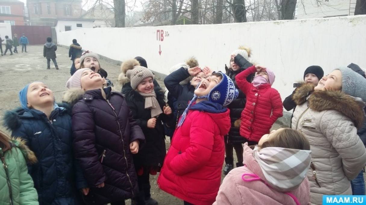 Конспект прогулки «Наблюдение за небом» в подготовительной группе Фото Конспект прогулки «Наблюдение за небом» в подготовительной группе