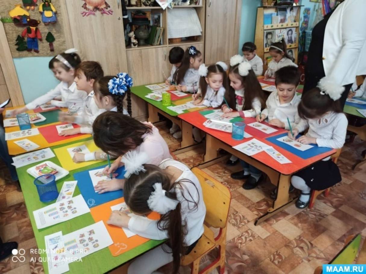 Развитие ребенка звуки и буквы
