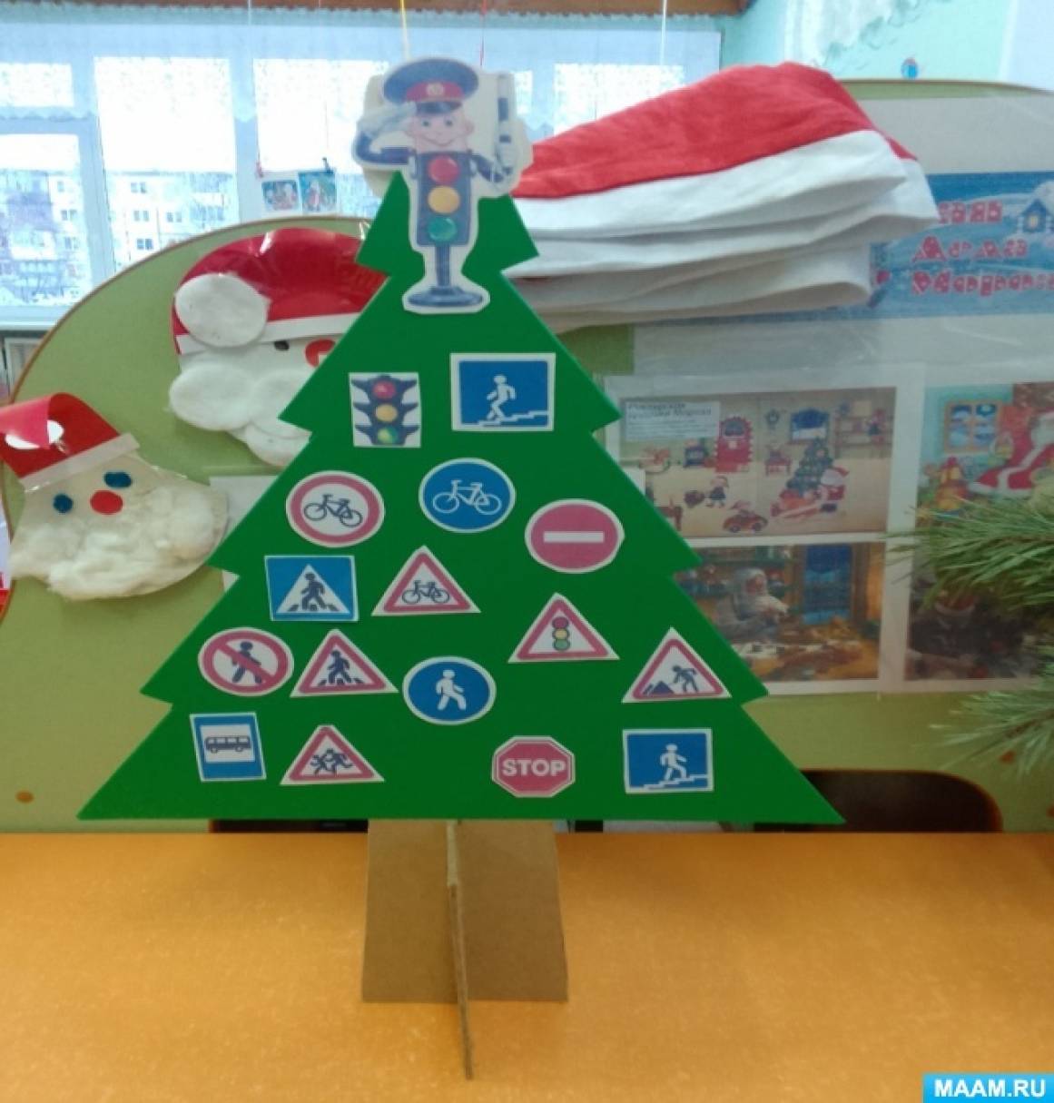 Дидактическое пособие «ПДД» для детей 2–3 лет (4 фото). Воспитателям ...