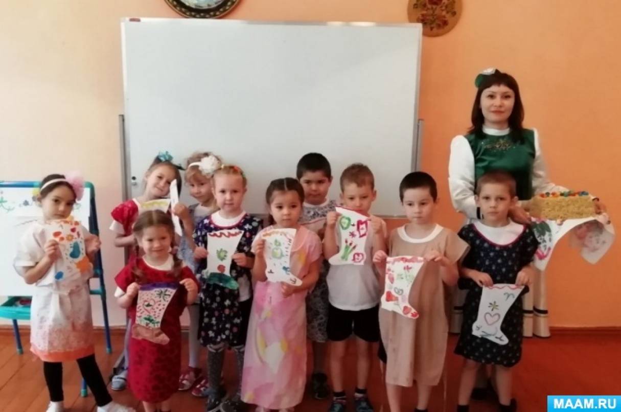 каким образом проявляется артистизм учителя. detsad 1423761 1606890690. каким образом проявляется артистизм учителя фото. каким образом проявляется артистизм учителя-detsad 1423761 1606890690. картинка каким образом проявляется артистизм учителя. картинка detsad 1423761 1606890690.