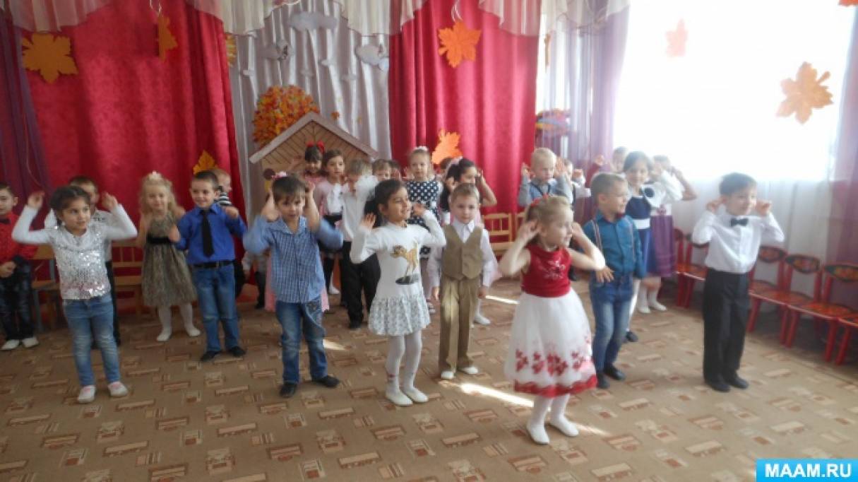 Смотреть фотографию №2 Фото №2 Публикация Основные особенности воспитательно образовательного процесса детей использование инновационных методик размещена в разделах Консультации для педагогов и воспитателей Осень