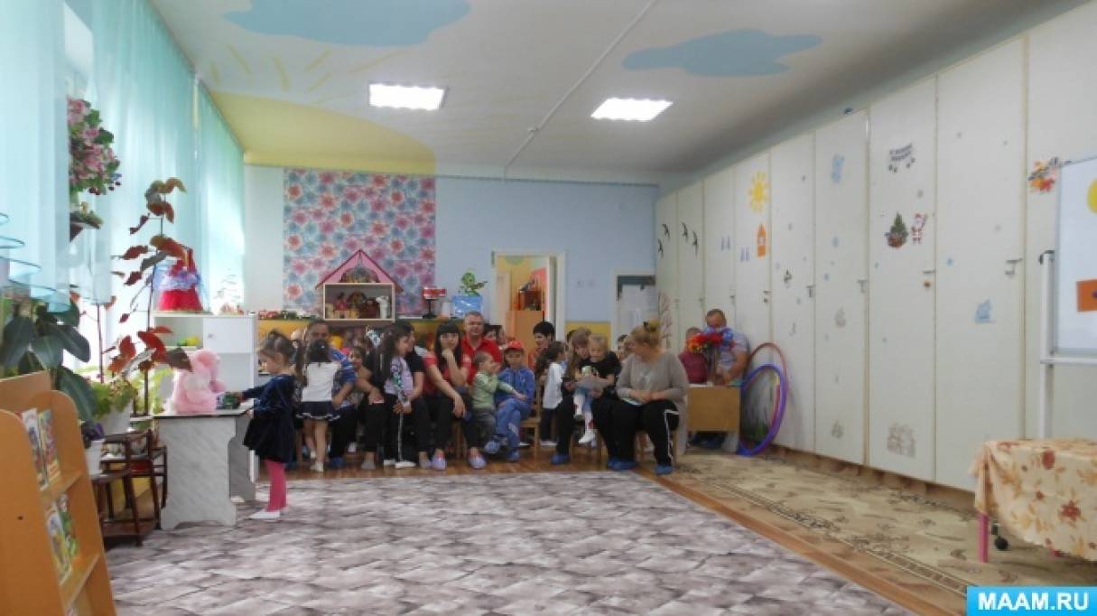 Итоговое родительское собрание во 2 младшей группе. Собрание во второй младшей группе в конце учебного года.