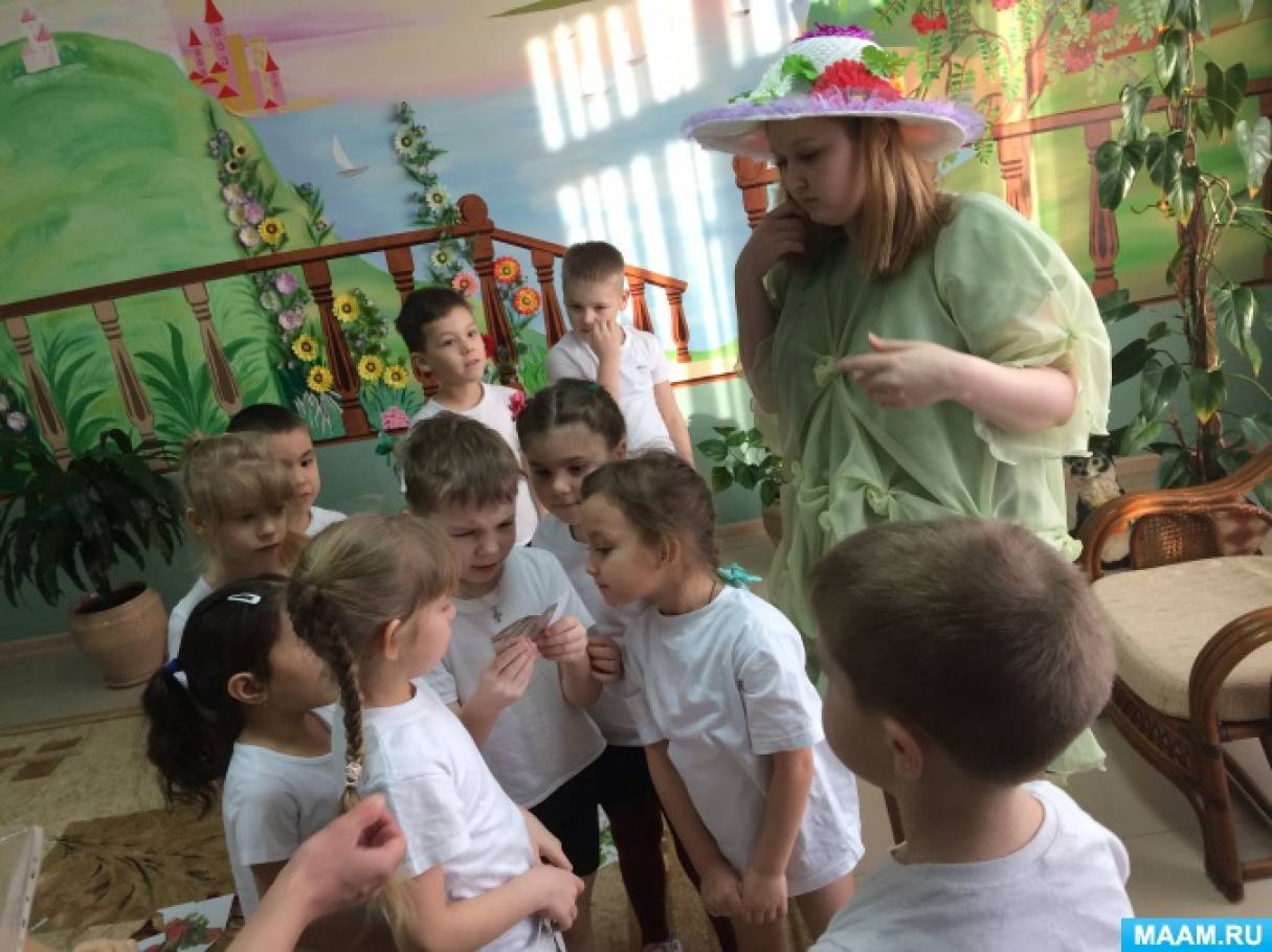 Квест по сказкам