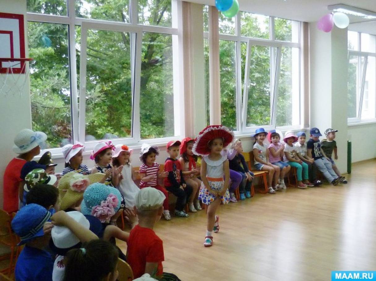 Праздник шляп в детском саду отчет. Смотреть фото Праздник шляп в детском саду отчет. Смотреть картинку Праздник шляп в детском саду отчет. Картинка про Праздник шляп в детском саду отчет. Фото Праздник шляп в детском саду отчет Праздник шляп в детском саду отчет. Смотреть фото Праздник шляп в детском саду отчет. Смотреть картинку Праздник шляп в детском саду отчет. Картинка про Праздник шляп в детском саду отчет. Фото Праздник шляп в детском саду отчет