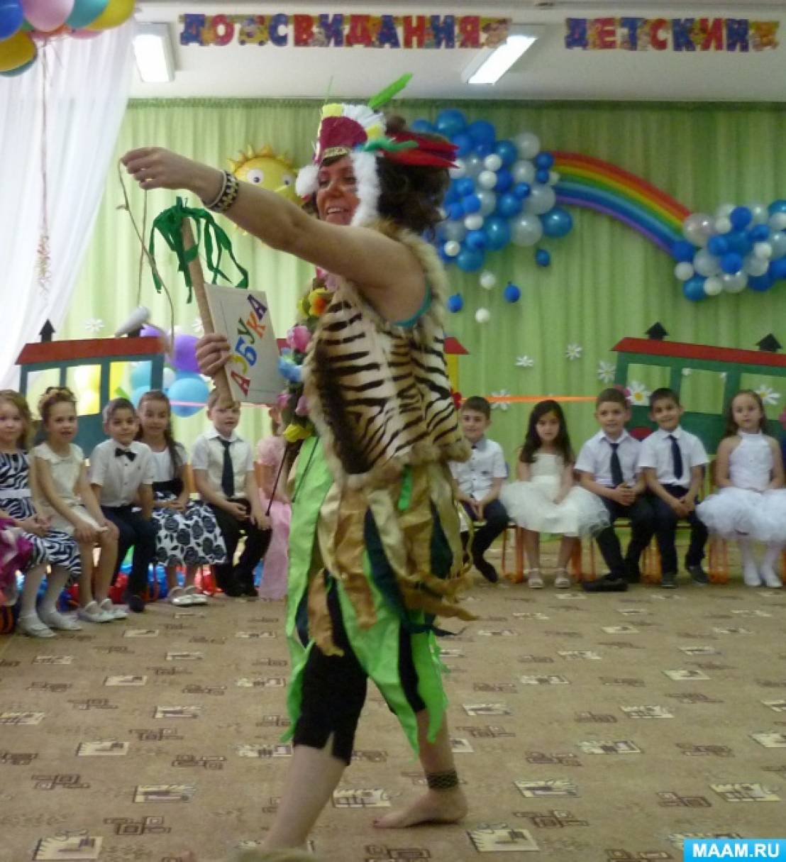 Паровозик детства сценарий выпускного в детском саду. Паровозик детства сценарий выпускного в детском саду