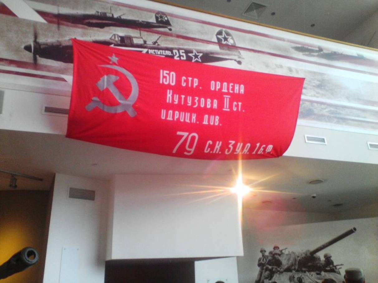 Смотреть фотографию №21 Фото №21 Наши друзья предложили съездить в музей Третьего ратного поля что находится в Прохоровском районе