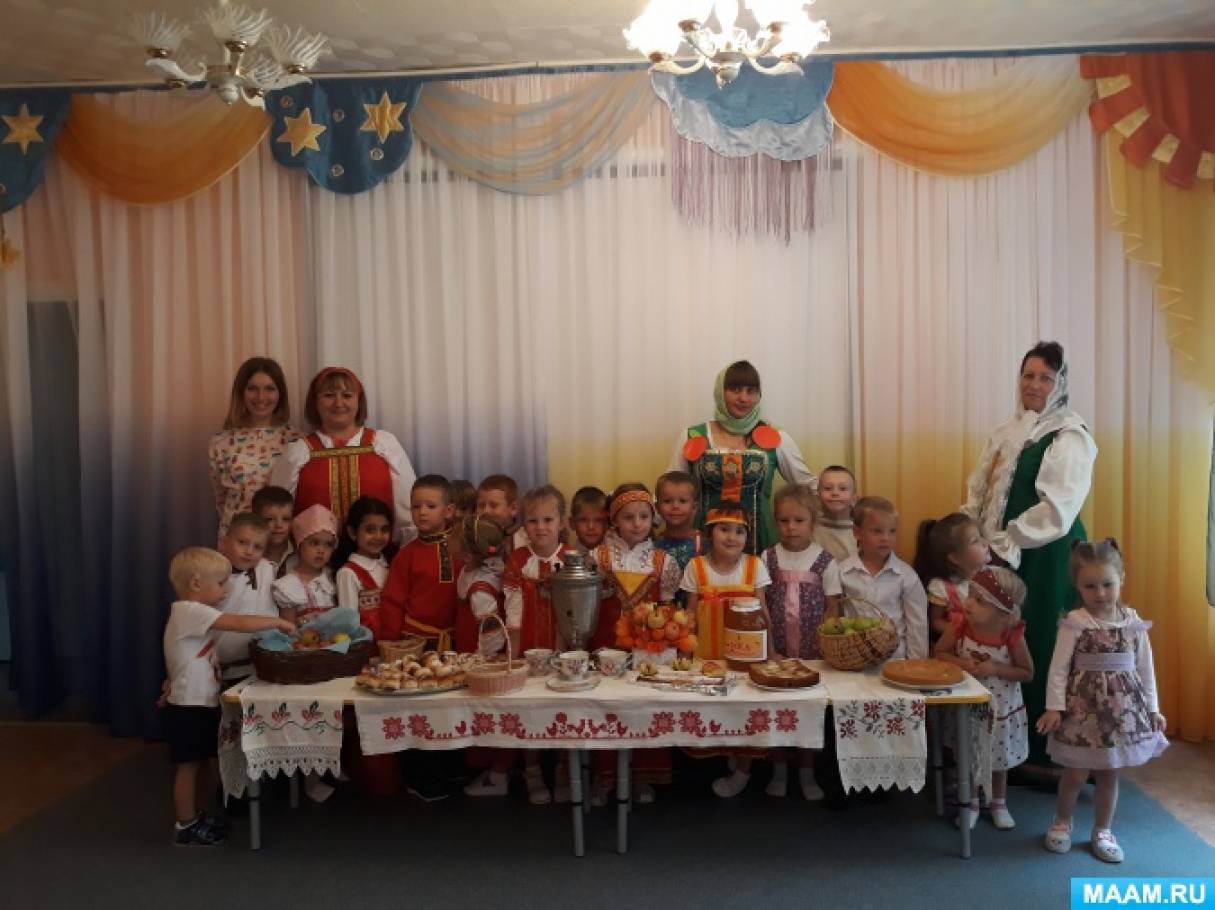 развлечение для подготовительной группы яблочный спас. detsad 1427594 1536662579. развлечение для подготовительной группы яблочный спас фото. развлечение для подготовительной группы яблочный спас-detsad 1427594 1536662579. картинка развлечение для подготовительной группы яблочный спас. картинка detsad 1427594 1536662579. развлечение для подготовительной группы яблочный спас. detsad 1427594 1536662579. развлечение для подготовительной группы яблочный спас фото. развлечение для подготовительной группы яблочный спас-detsad 1427594 1536662579. картинка развлечение для подготовительной группы яблочный спас. картинка detsad 1427594 1536662579.