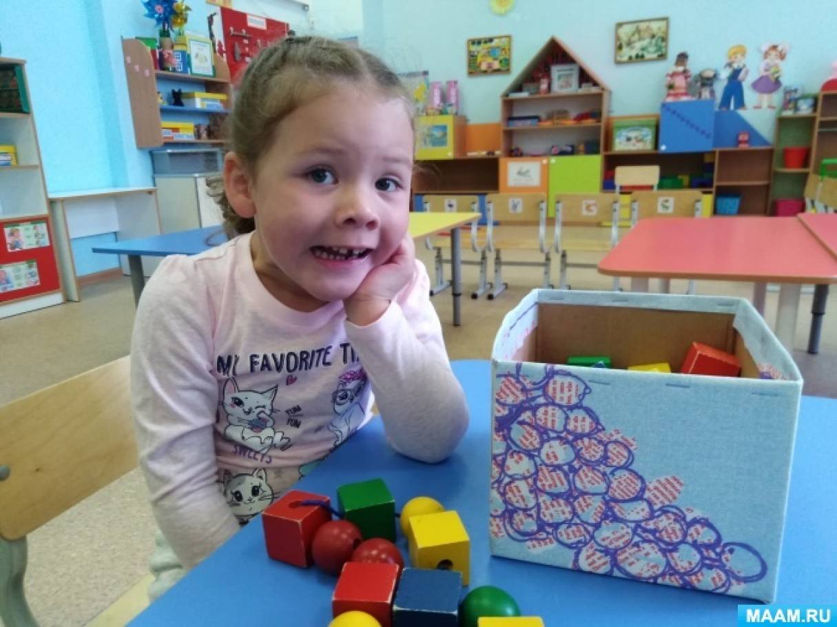 Давайте знакомиться в детском саду. Давайте знакомиться в детском саду