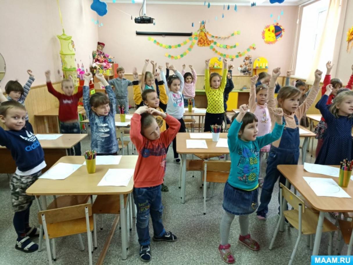 что такое глобус для детей подготовительной группы. Смотреть фото что такое глобус для детей подготовительной группы. Смотреть картинку что такое глобус для детей подготовительной группы. Картинка про что такое глобус для детей подготовительной группы. Фото что такое глобус для детей подготовительной группы