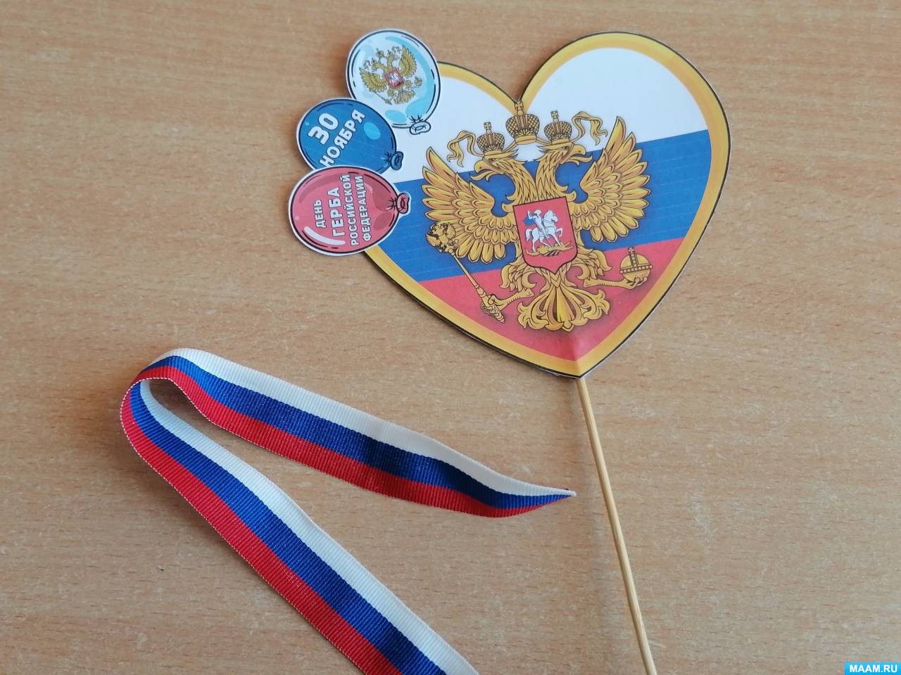 Поделка герб россии