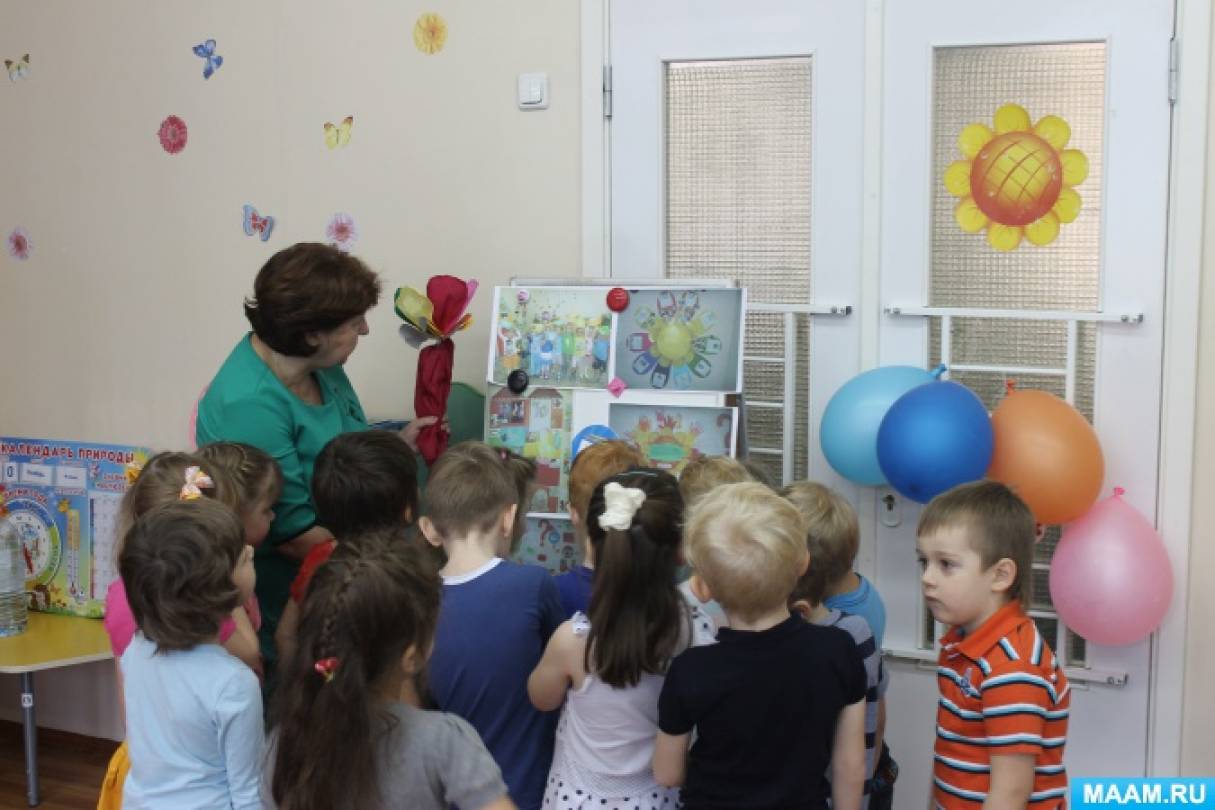 Конспект открытого занятия по ознакомлению с окружающим миром в средней группе «Золотое правило дружбы» Фото Конспект открытого занятия по ознакомлению с окружающим миром в средней группе «Золотое правило дружбы»