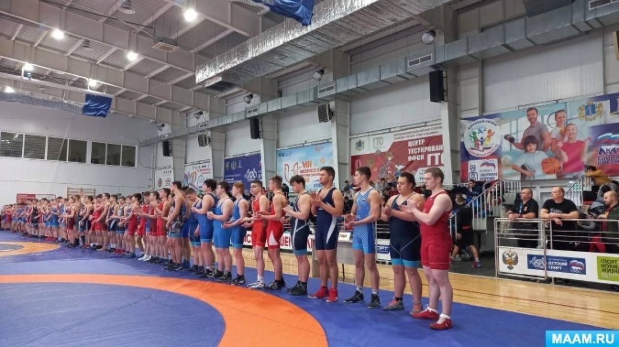 греко-римская борьба ккуряев самара. пфо саранск греко римская борьба. первенство пфо по греко римской борьбе. соревнования по греко-римской борьбе 2023 оренбург. ульяновск тренер александра.