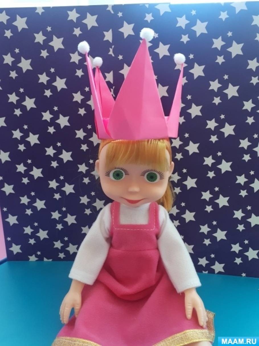 Мастер-класс по конструированию из бумаги способом модульного оригами для детей 5–7 лет «Корона для куклы Маши»