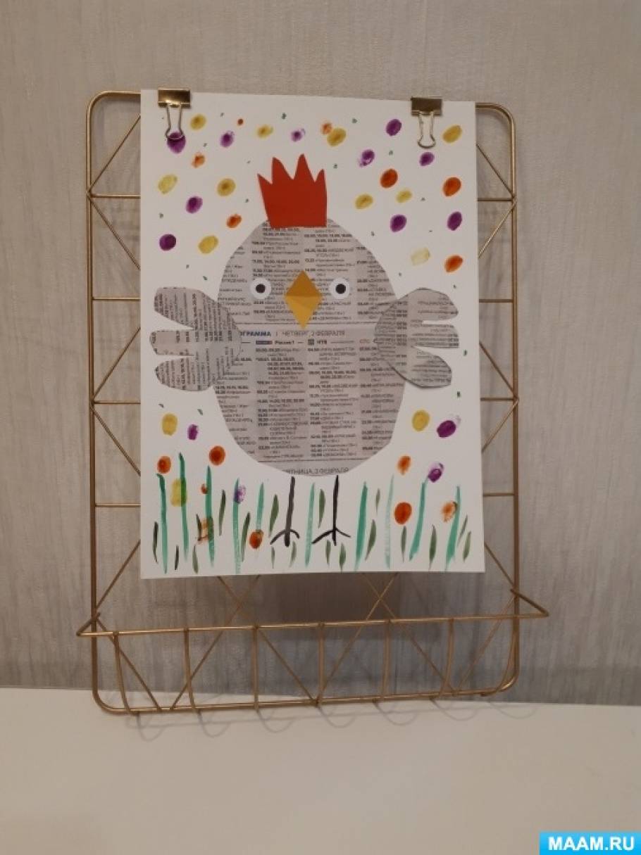 Детский мастер-класс по аппликации из газеты с элементами рисования для детей 5 лет «Цыплёнок»