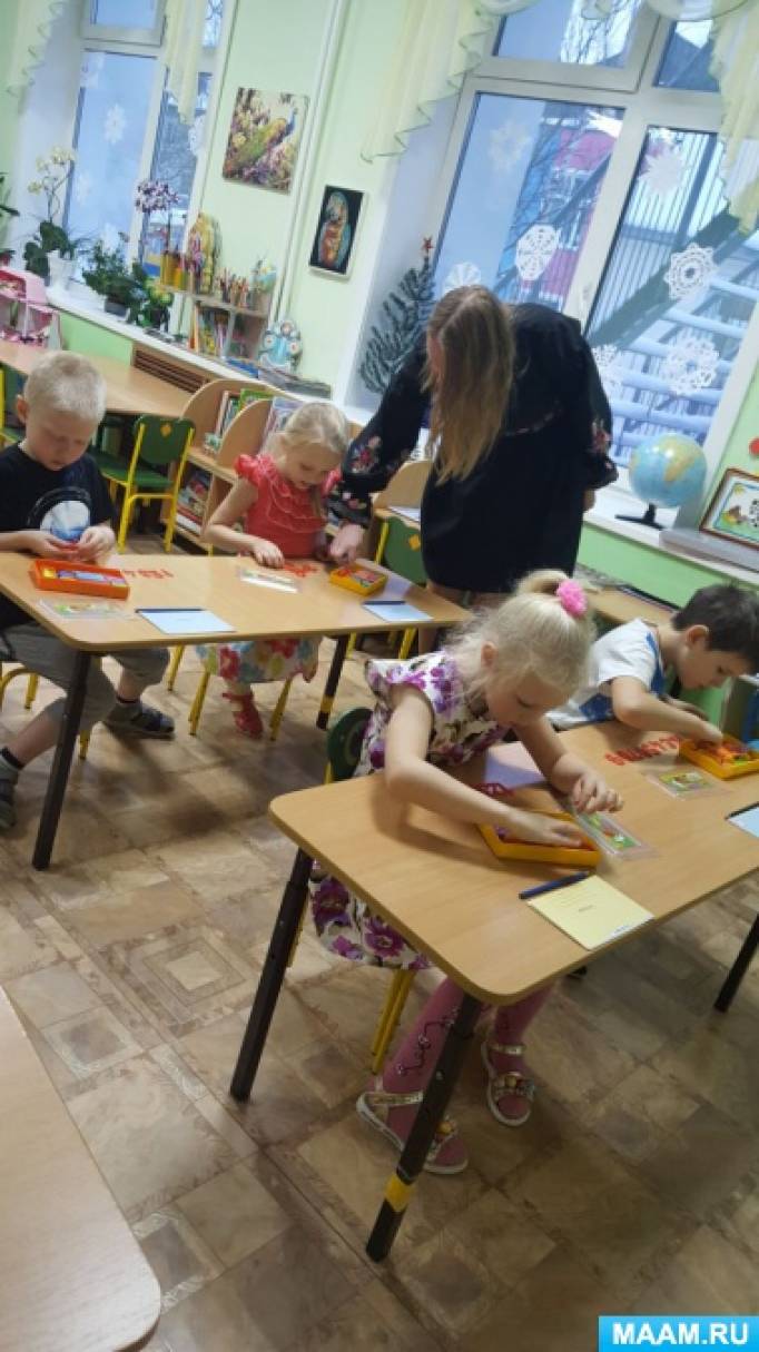 Конспект тематического занятия по математике в подготовительной группе. Счет в пределах 10 Фото Конспект тематического занятия по математике в подготовительной группе. Счет в пределах 10