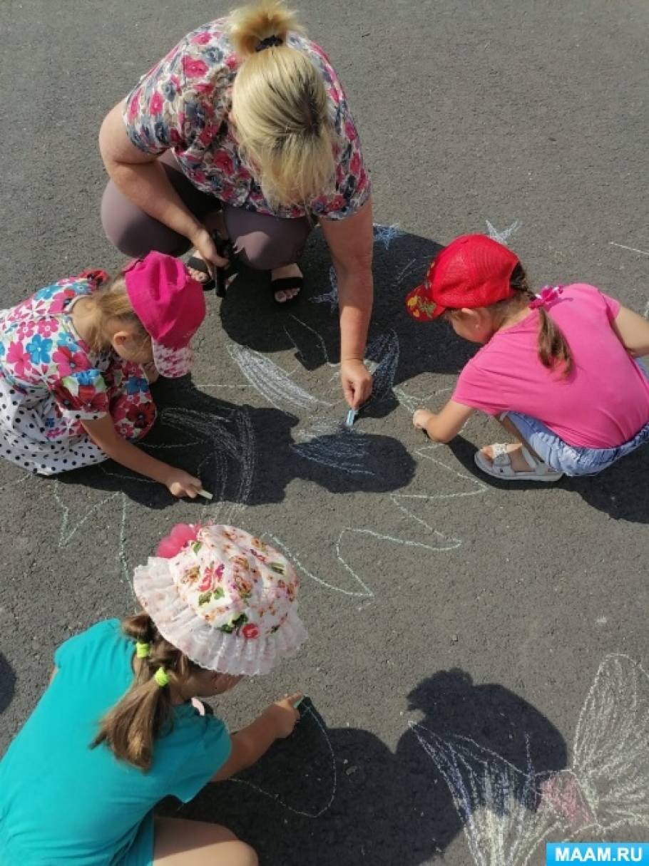 что можно нарисовать мелками на асфальте для детей. Смотреть фото что можно нарисовать мелками на асфальте для детей. Смотреть картинку что можно нарисовать мелками на асфальте для детей. Картинка про что можно нарисовать мелками на асфальте для детей. Фото что можно нарисовать мелками на асфальте для детей