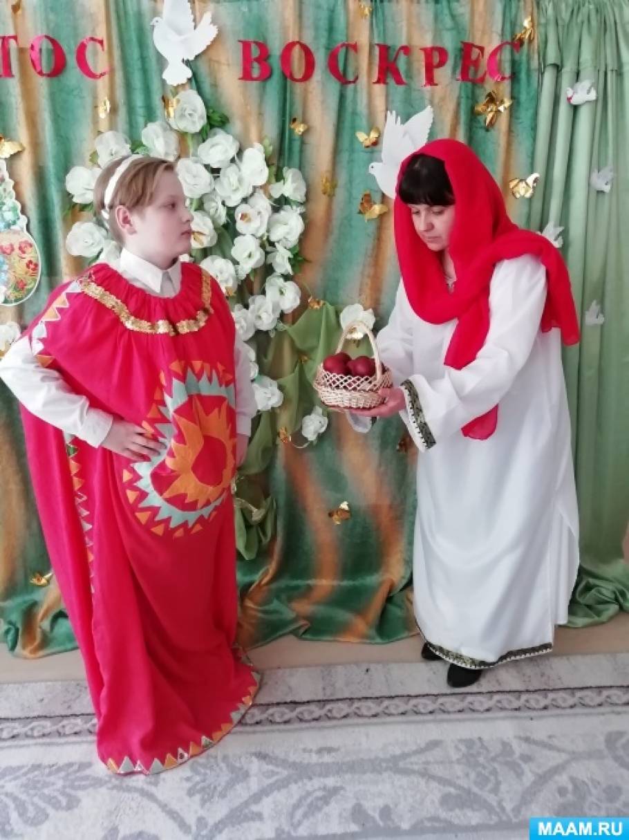 История и традиции православного праздника