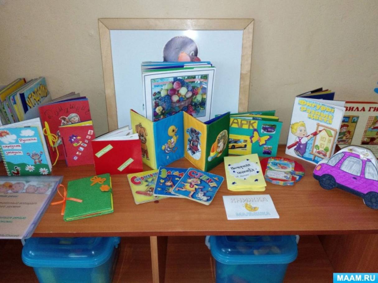 Проект «За здоровьем в детский сад»