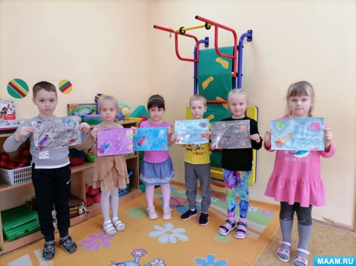 Смотреть фотографию №2 Фото №2 Задачи воспитывать эстетическое отношение к природе через изображение образа неба