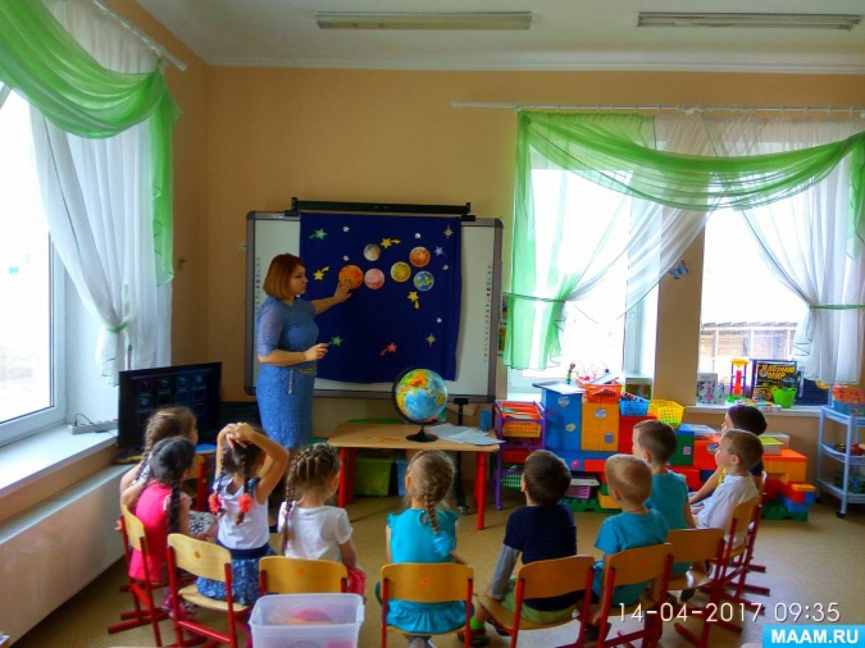 НОД «Как ребята Незнайке помогли» Возрастная категория воспитанников: 4–5 лет (особенности средней группы-дети с ОНР и ЗП …) Фото НОД «Как ребята Незнайке помогли» Возрастная категория воспитанников: 4–5 лет (особенности средней группы-дети с ОНР и ЗП …)