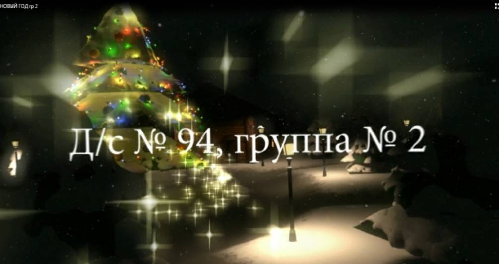Малыши Карандаши Новогодние