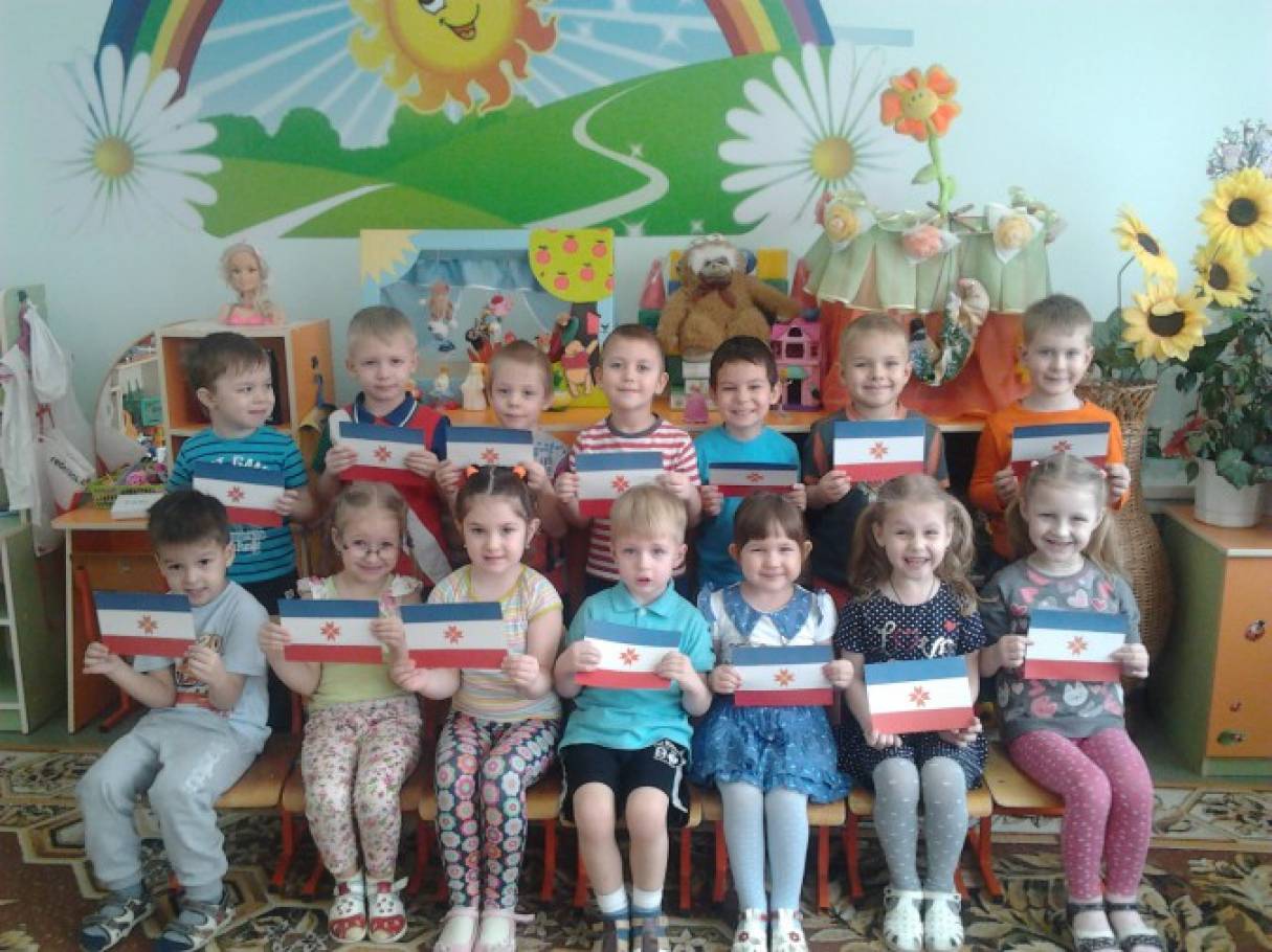 «Растим патриотов с детства». Консультация для родителей Фото «Растим патриотов с детства». Консультация для родителей