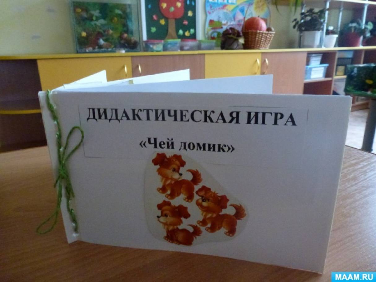 Уголок природы вторая младшая группа что должно быть. Смотреть фото Уголок природы вторая младшая группа что должно быть. Смотреть картинку Уголок природы вторая младшая группа что должно быть. Картинка про Уголок природы вторая младшая группа что должно быть. Фото Уголок природы вторая младшая группа что должно быть Уголок природы вторая младшая группа что должно быть. Смотреть фото Уголок природы вторая младшая группа что должно быть. Смотреть картинку Уголок природы вторая младшая группа что должно быть. Картинка про Уголок природы вторая младшая группа что должно быть. Фото Уголок природы вторая младшая группа что должно быть