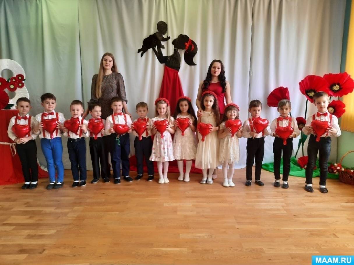 Поздравление для мамочки! Фото Поздравление для мамочки!