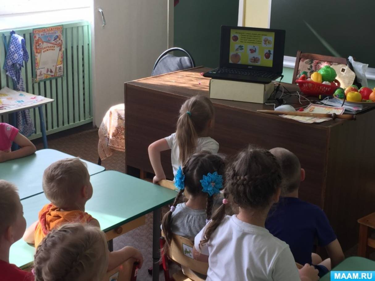 Беседа что такое витамины цель старшая группа. Смотреть фото Беседа что такое витамины цель старшая группа. Смотреть картинку Беседа что такое витамины цель старшая группа. Картинка про Беседа что такое витамины цель старшая группа. Фото Беседа что такое витамины цель старшая группа