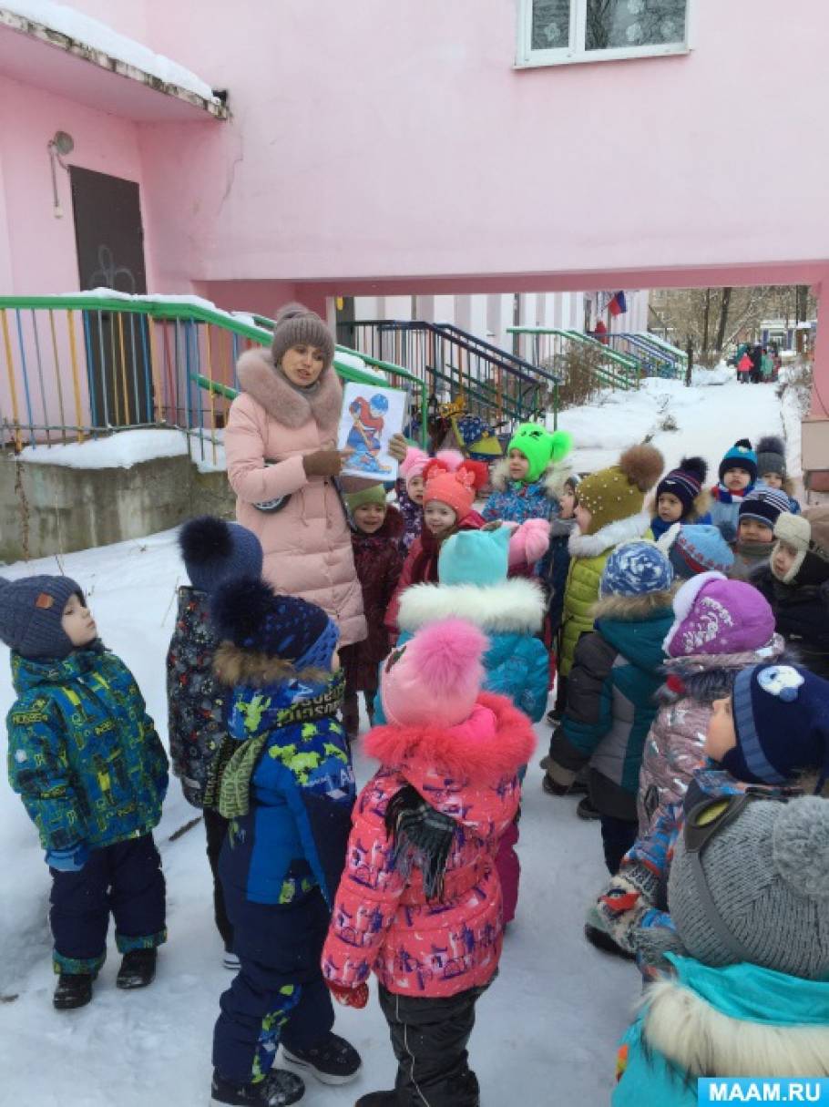Зимний праздник на прогулке «Весёлый хоккей» в средней группе Фото Зимний праздник на прогулке «Весёлый хоккей» в средней группе