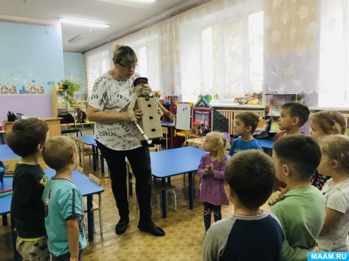 Квест-игра для средней группы «Юные помощники Светофора»