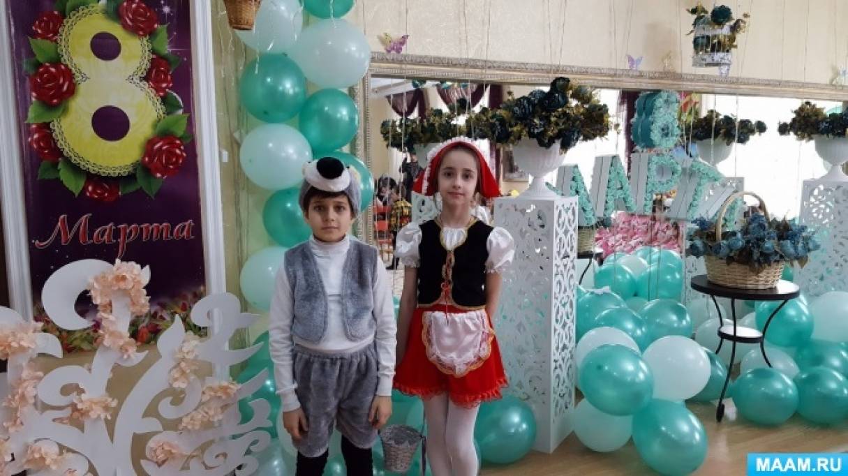 утренник к 8 марта во второй младшей группе