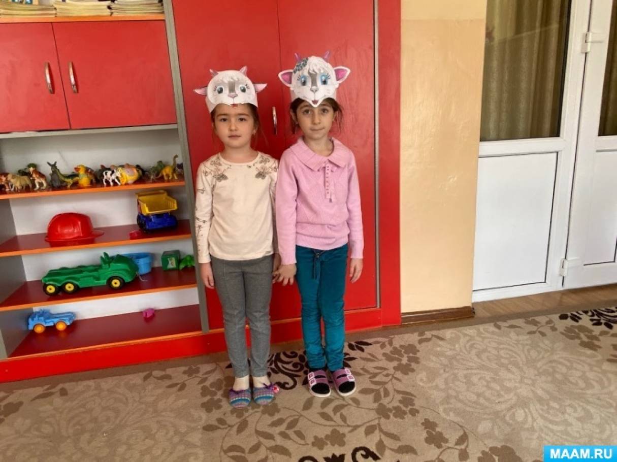 Маска мамы козы из сказки волк и семеро козлят