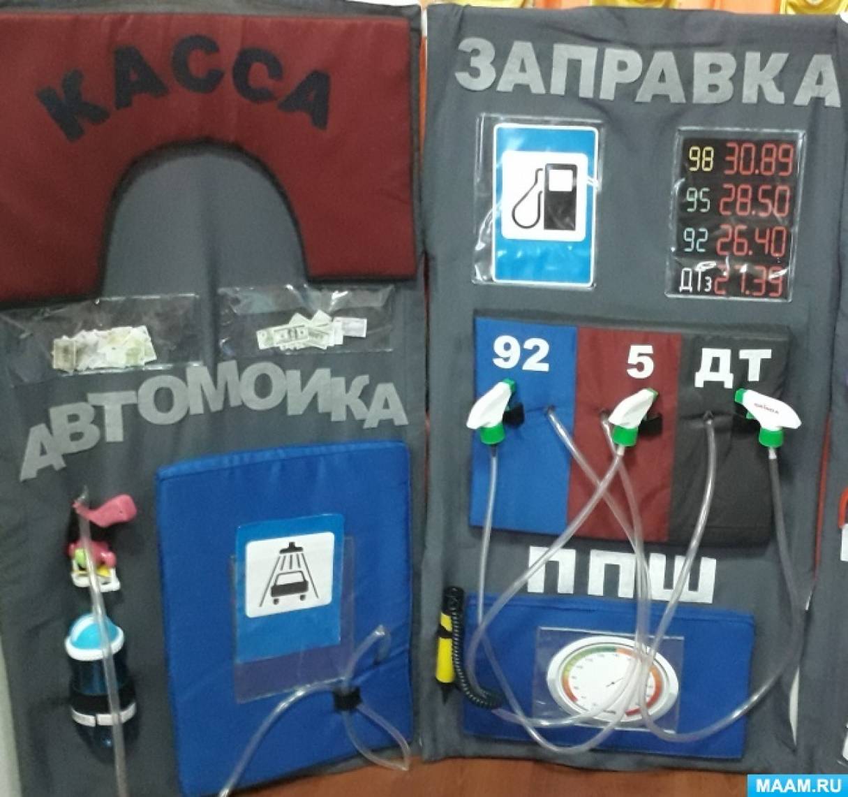 Кукольный театр из фетра «Козленок, который умел считать до 10» (3 фото ...