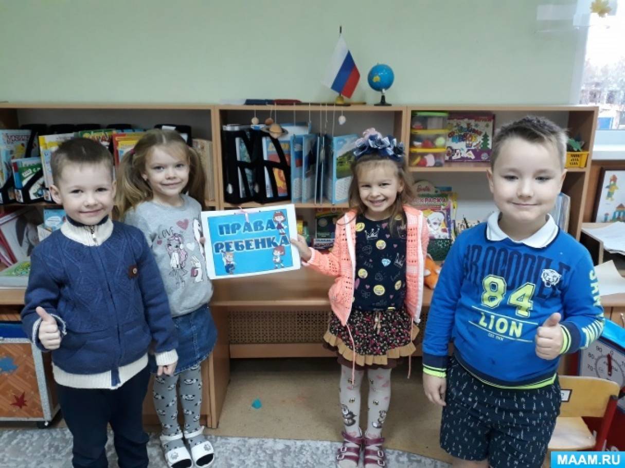 Правовые знания нужны каждому человеку потому что. Смотреть фото Правовые знания нужны каждому человеку потому что. Смотреть картинку Правовые знания нужны каждому человеку потому что. Картинка про Правовые знания нужны каждому человеку потому что. Фото Правовые знания нужны каждому человеку потому что