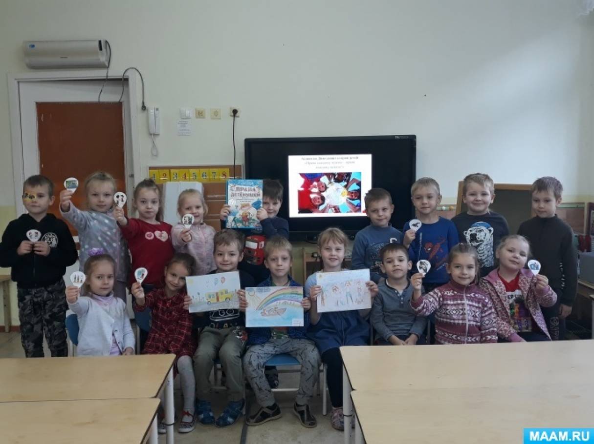Правовые знания нужны каждому человеку потому что. Смотреть фото Правовые знания нужны каждому человеку потому что. Смотреть картинку Правовые знания нужны каждому человеку потому что. Картинка про Правовые знания нужны каждому человеку потому что. Фото Правовые знания нужны каждому человеку потому что