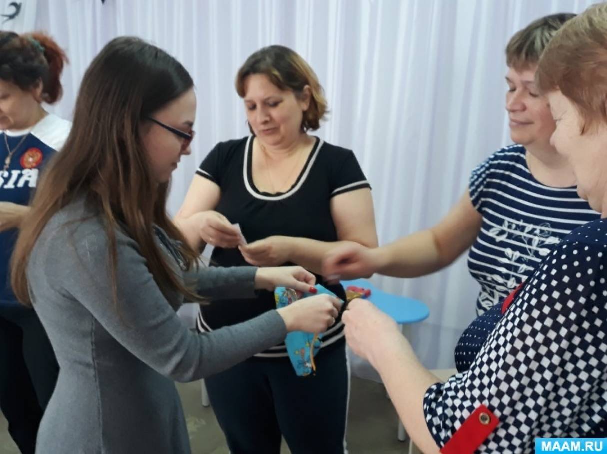 Педсовет тренинг. Молодой педагог в ДОУ.