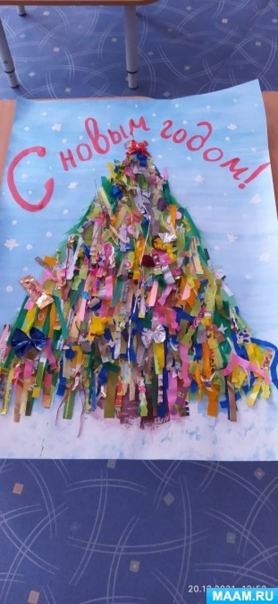 ������������ ������� �� �������� ����� � �������� ����������� ������ ��� �������� ��������