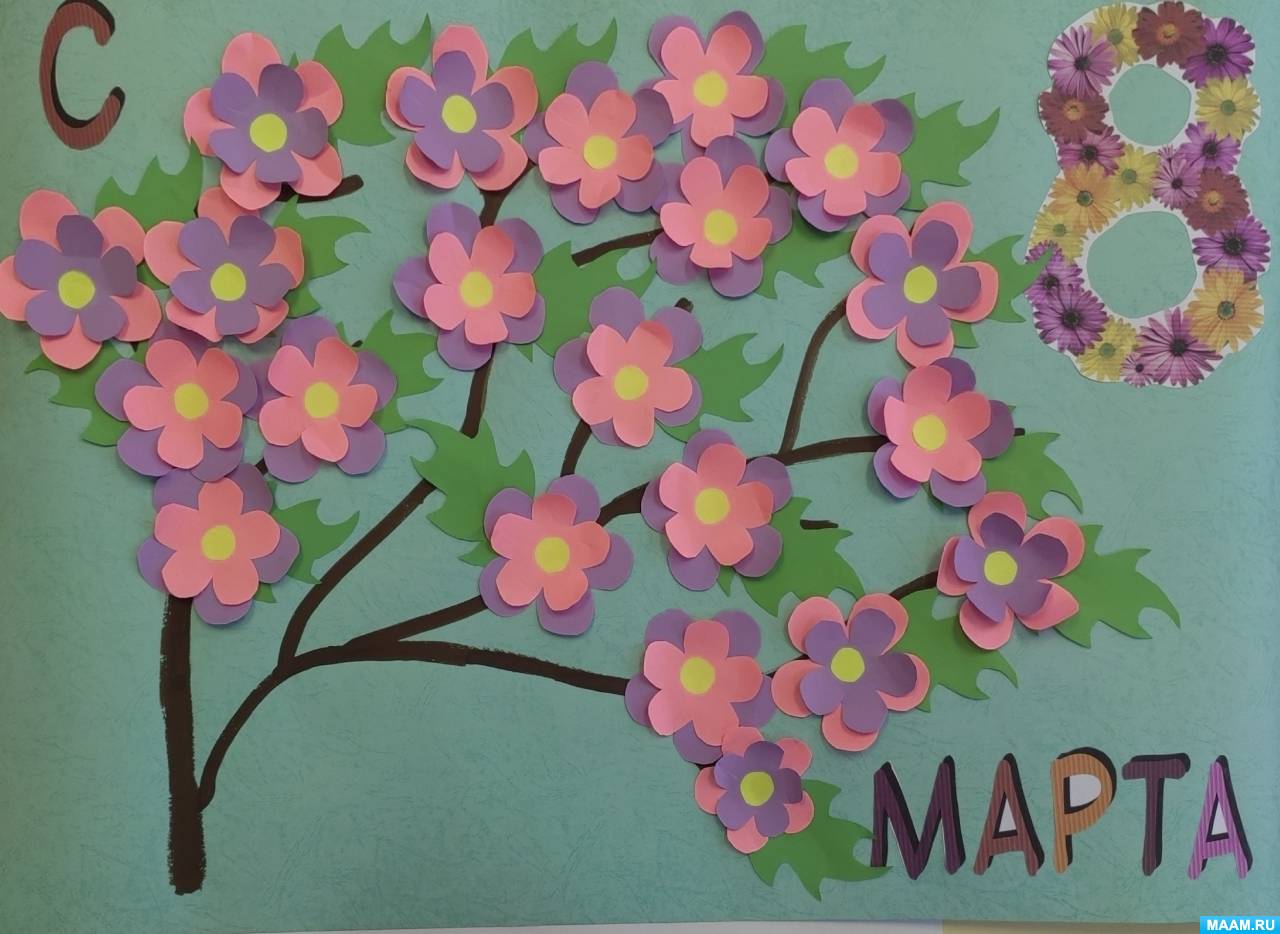 Фотоотчет о коллективной работе по аппликации к 8 Марта «Цветущее дерево для мамы»
