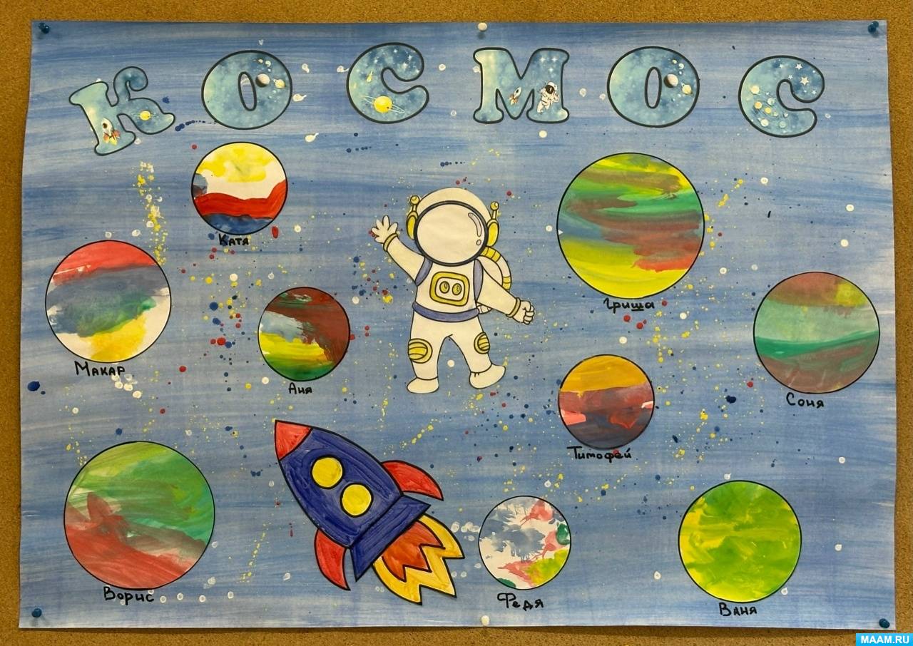 ������������ ������ �� ��������� � ���������� ������� ������� �������. ���������