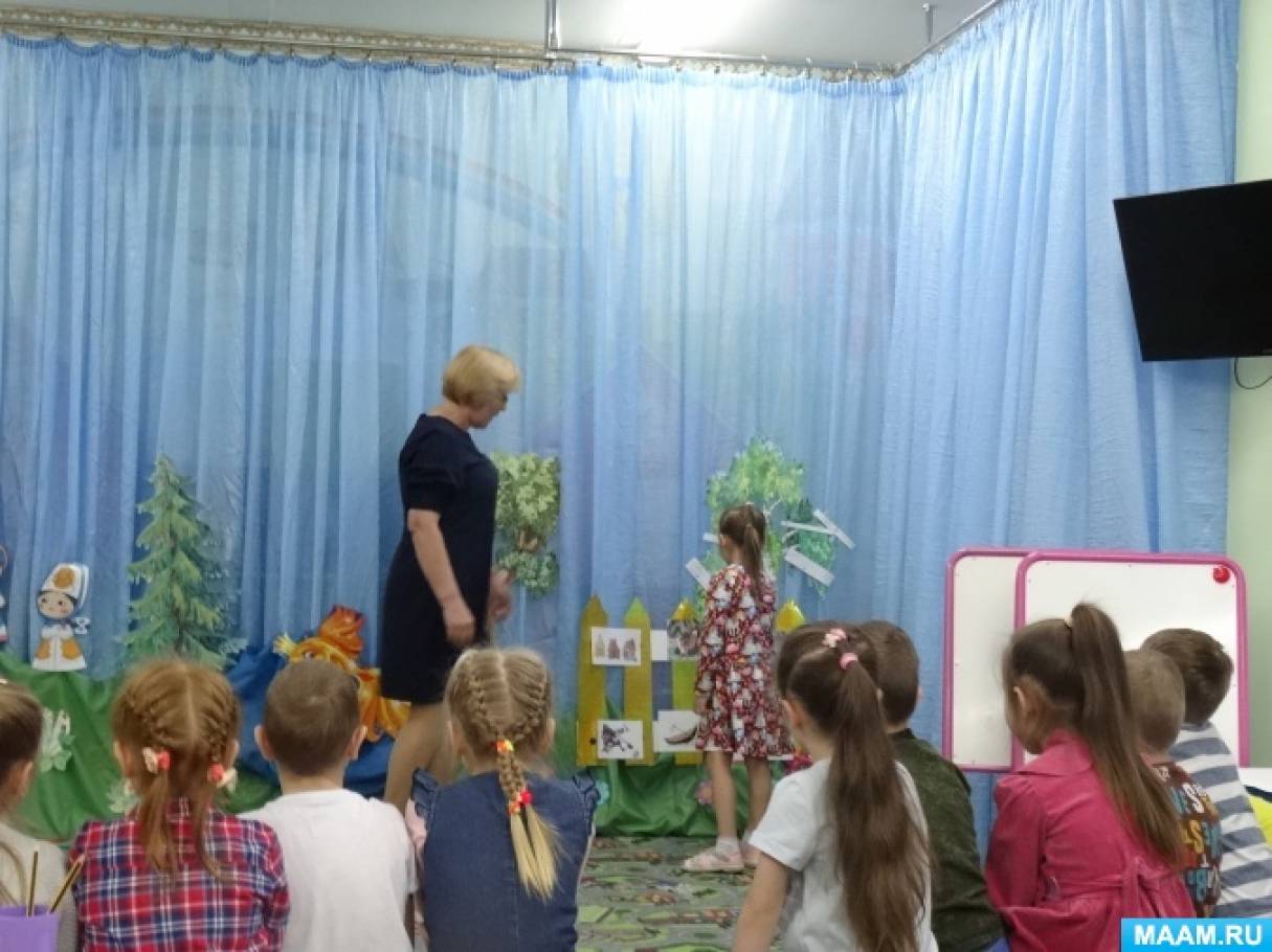Смотреть фотографию №2 Фото №2 Вот и началось наше увлекательное путешествие