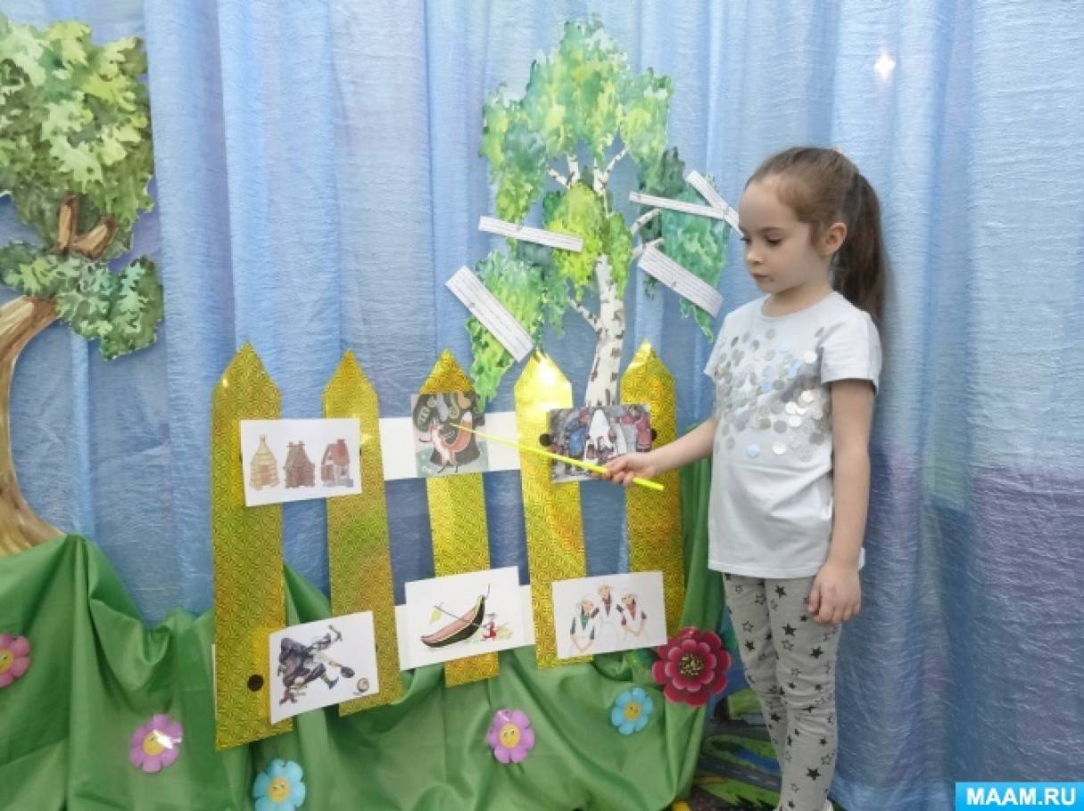 Смотреть фотографию №3 Фото №3 Дети выполняют графический диктант