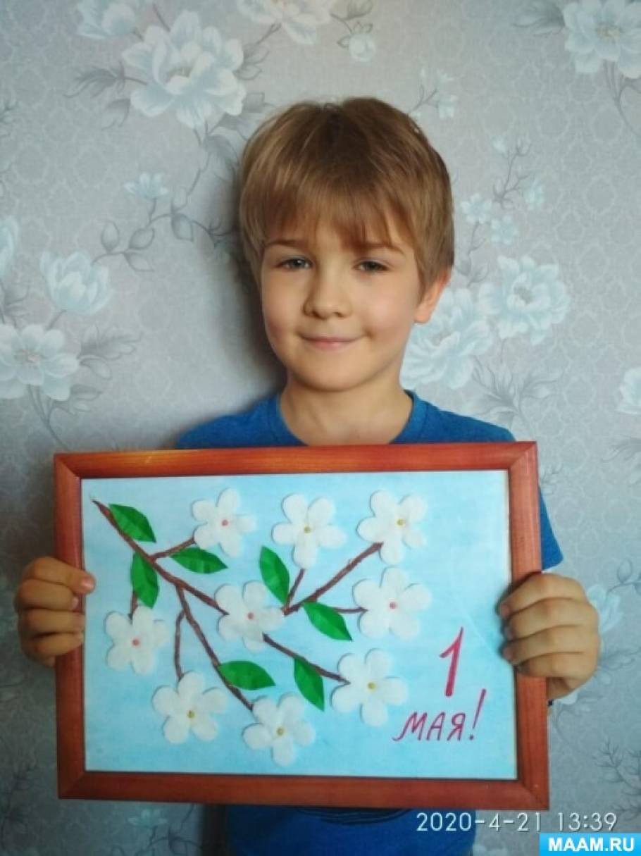 Проект май подготовительная группа Проект: "Цветущий май" во второй младшей группе. (10 фото). Воспитателям детских