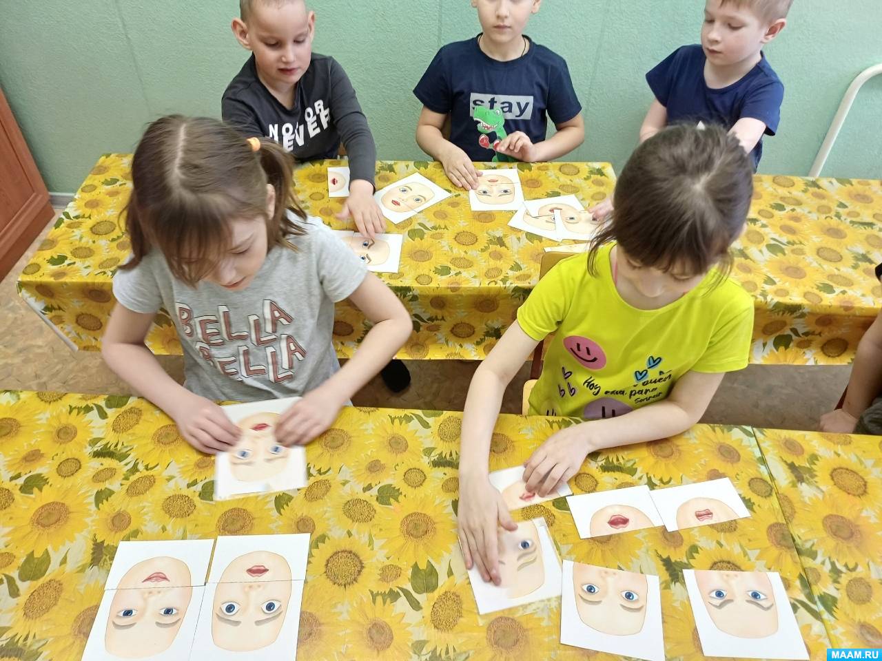 Конспект коррекционно развивающего занятия