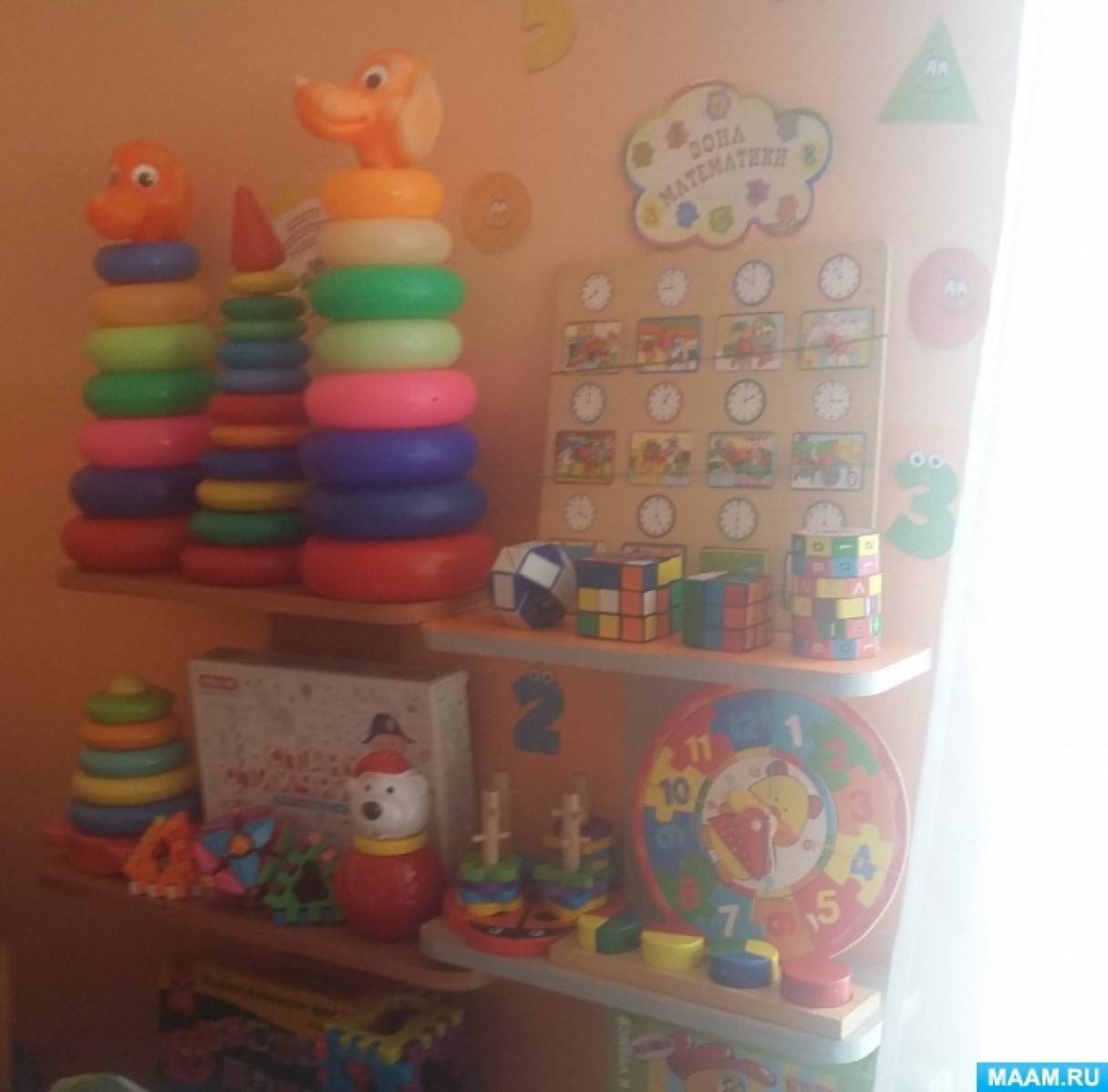 ΠΊΠ°ΠΊ ΠΌΠ°ΡΠ΅ΠΌΠ°ΡΠΈΠΊΠ° ΠΏΡΠΈΠ²ΠΎΠ΄ΠΈΡ ΡΠΌ Π² ΠΏΠΎΡΡΠ΄ΠΎΠΊ ΠΏΡΠΈΠ²ΠΎΠ΄ΠΈΡ. Π‘ΠΌΠΎΡΡΠ΅ΡΡ ΡΠΎΡΠΎ ΠΊΠ°ΠΊ ΠΌΠ°ΡΠ΅ΠΌΠ°ΡΠΈΠΊΠ° ΠΏΡΠΈΠ²ΠΎΠ΄ΠΈΡ ΡΠΌ Π² ΠΏΠΎΡΡΠ΄ΠΎΠΊ ΠΏΡΠΈΠ²ΠΎΠ΄ΠΈΡ. Π‘ΠΌΠΎΡΡΠ΅ΡΡ ΠΊΠ°ΡΡΠΈΠ½ΠΊΡ ΠΊΠ°ΠΊ ΠΌΠ°ΡΠ΅ΠΌΠ°ΡΠΈΠΊΠ° ΠΏΡΠΈΠ²ΠΎΠ΄ΠΈΡ ΡΠΌ Π² ΠΏΠΎΡΡΠ΄ΠΎΠΊ ΠΏΡΠΈΠ²ΠΎΠ΄ΠΈΡ. ΠΠ°ΡΡΠΈΠ½ΠΊΠ° ΠΏΡΠΎ ΠΊΠ°ΠΊ ΠΌΠ°ΡΠ΅ΠΌΠ°ΡΠΈΠΊΠ° ΠΏΡΠΈΠ²ΠΎΠ΄ΠΈΡ ΡΠΌ Π² ΠΏΠΎΡΡΠ΄ΠΎΠΊ ΠΏΡΠΈΠ²ΠΎΠ΄ΠΈΡ. Π€ΠΎΡΠΎ ΠΊΠ°ΠΊ ΠΌΠ°ΡΠ΅ΠΌΠ°ΡΠΈΠΊΠ° ΠΏΡΠΈΠ²ΠΎΠ΄ΠΈΡ ΡΠΌ Π² ΠΏΠΎΡΡΠ΄ΠΎΠΊ ΠΏΡΠΈΠ²ΠΎΠ΄ΠΈΡ ΠΊΠ°ΠΊ ΠΌΠ°ΡΠ΅ΠΌΠ°ΡΠΈΠΊΠ° ΠΏΡΠΈΠ²ΠΎΠ΄ΠΈΡ ΡΠΌ Π² ΠΏΠΎΡΡΠ΄ΠΎΠΊ ΠΏΡΠΈΠ²ΠΎΠ΄ΠΈΡ. Π‘ΠΌΠΎΡΡΠ΅ΡΡ ΡΠΎΡΠΎ ΠΊΠ°ΠΊ ΠΌΠ°ΡΠ΅ΠΌΠ°ΡΠΈΠΊΠ° ΠΏΡΠΈΠ²ΠΎΠ΄ΠΈΡ ΡΠΌ Π² ΠΏΠΎΡΡΠ΄ΠΎΠΊ ΠΏΡΠΈΠ²ΠΎΠ΄ΠΈΡ. Π‘ΠΌΠΎΡΡΠ΅ΡΡ ΠΊΠ°ΡΡΠΈΠ½ΠΊΡ ΠΊΠ°ΠΊ ΠΌΠ°ΡΠ΅ΠΌΠ°ΡΠΈΠΊΠ° ΠΏΡΠΈΠ²ΠΎΠ΄ΠΈΡ ΡΠΌ Π² ΠΏΠΎΡΡΠ΄ΠΎΠΊ ΠΏΡΠΈΠ²ΠΎΠ΄ΠΈΡ. ΠΠ°ΡΡΠΈΠ½ΠΊΠ° ΠΏΡΠΎ ΠΊΠ°ΠΊ ΠΌΠ°ΡΠ΅ΠΌΠ°ΡΠΈΠΊΠ° ΠΏΡΠΈΠ²ΠΎΠ΄ΠΈΡ ΡΠΌ Π² ΠΏΠΎΡΡΠ΄ΠΎΠΊ ΠΏΡΠΈΠ²ΠΎΠ΄ΠΈΡ. Π€ΠΎΡΠΎ ΠΊΠ°ΠΊ ΠΌΠ°ΡΠ΅ΠΌΠ°ΡΠΈΠΊΠ° ΠΏΡΠΈΠ²ΠΎΠ΄ΠΈΡ ΡΠΌ Π² ΠΏΠΎΡΡΠ΄ΠΎΠΊ ΠΏΡΠΈΠ²ΠΎΠ΄ΠΈΡ